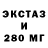 ГЕРОИН VHQ Gosha Galitsky